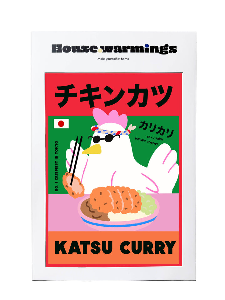 KATSU CURRY CHICKEN Art Print - A4 Size