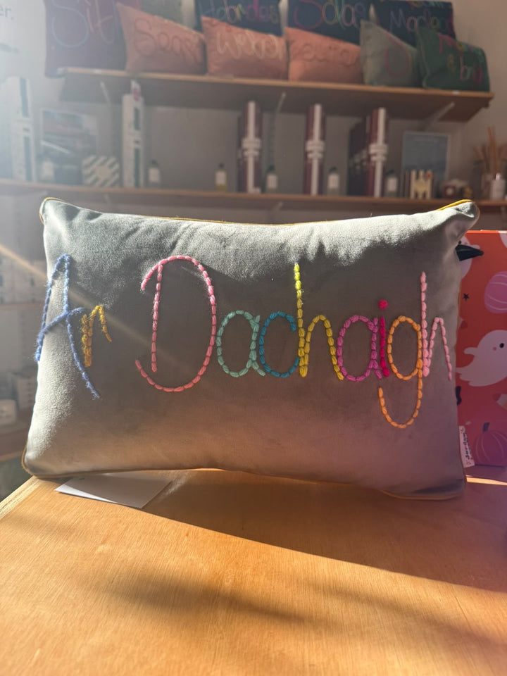 Personalised Velvet Cushion
