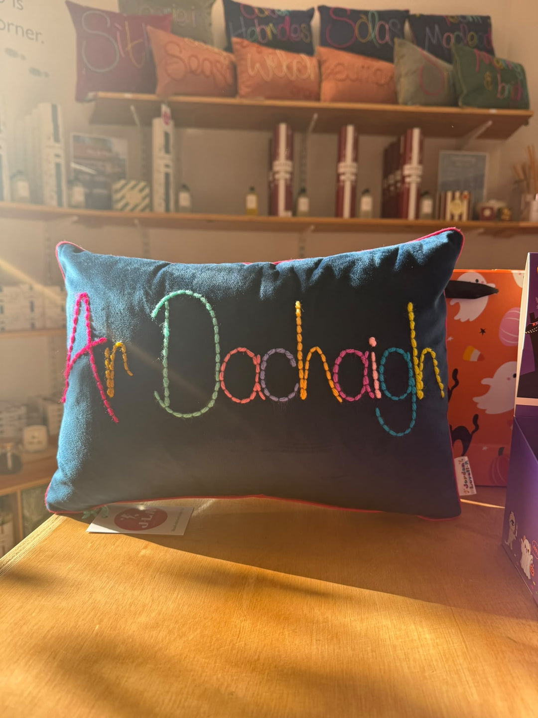 Personalised Velvet Cushion
