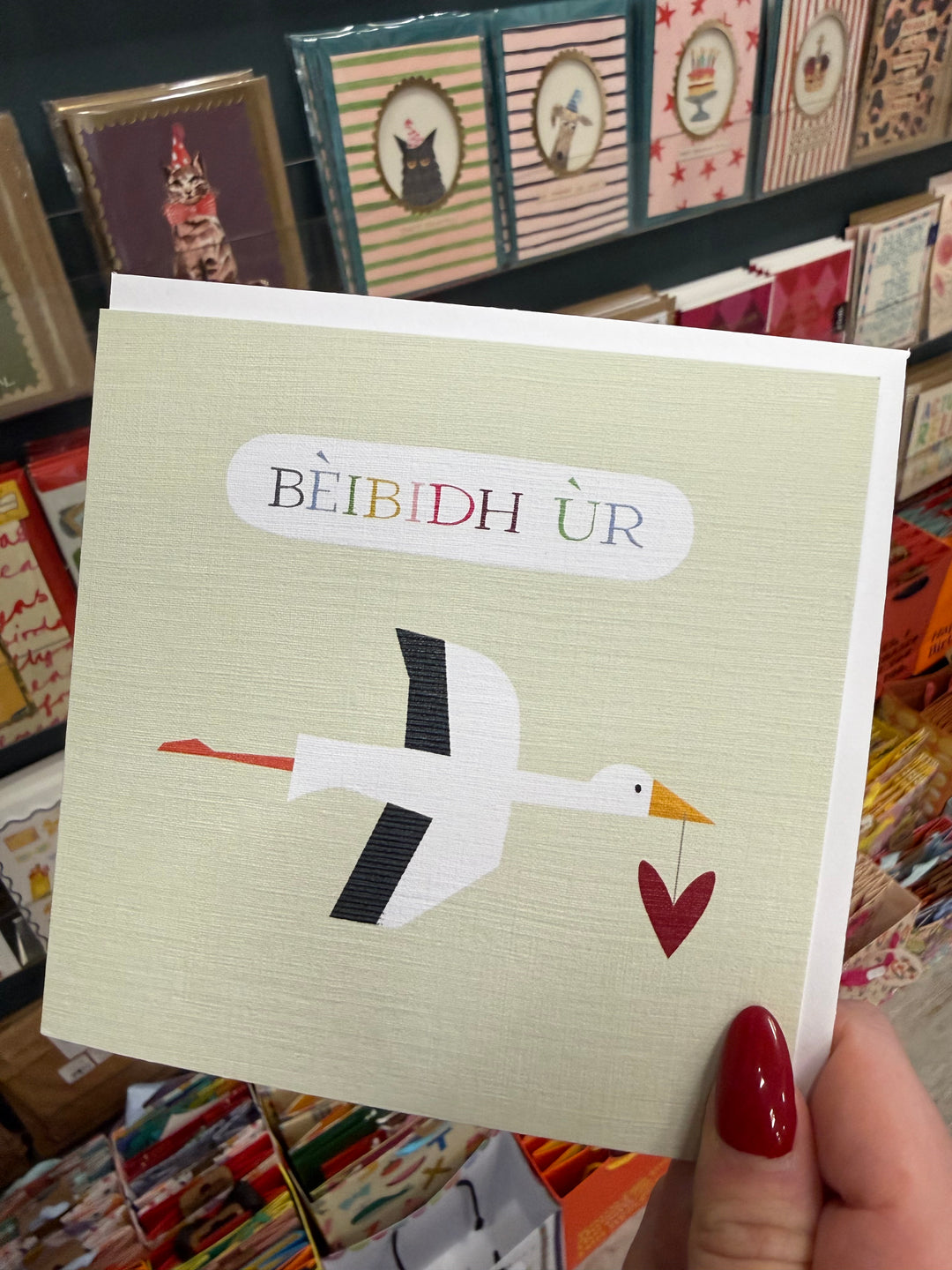 Beibidh Ur Gaelic New Baby Card