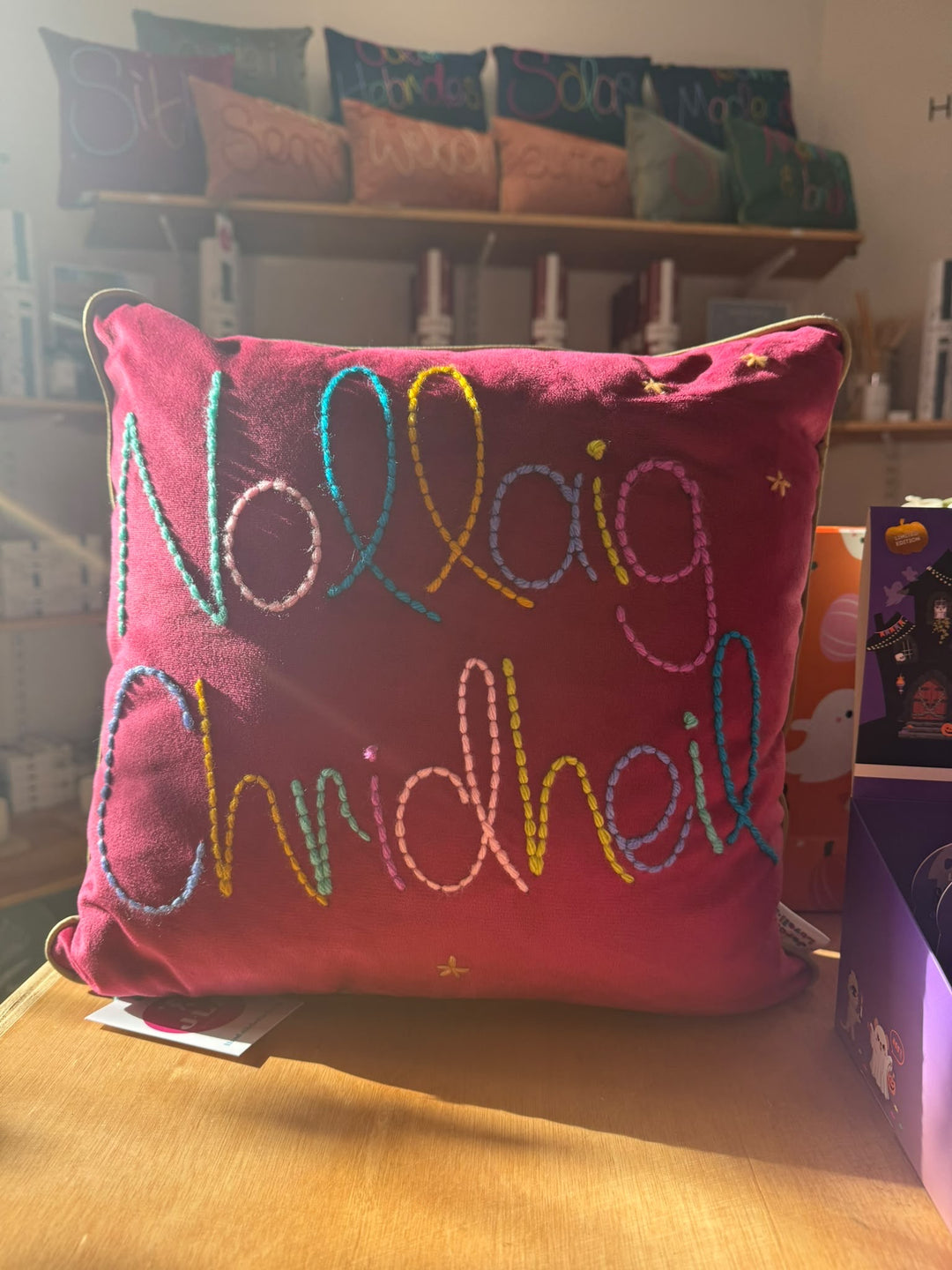 Personalised Velvet Cushion