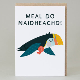 Meal Do Naidhheachd congratulations - hole In My Pocket