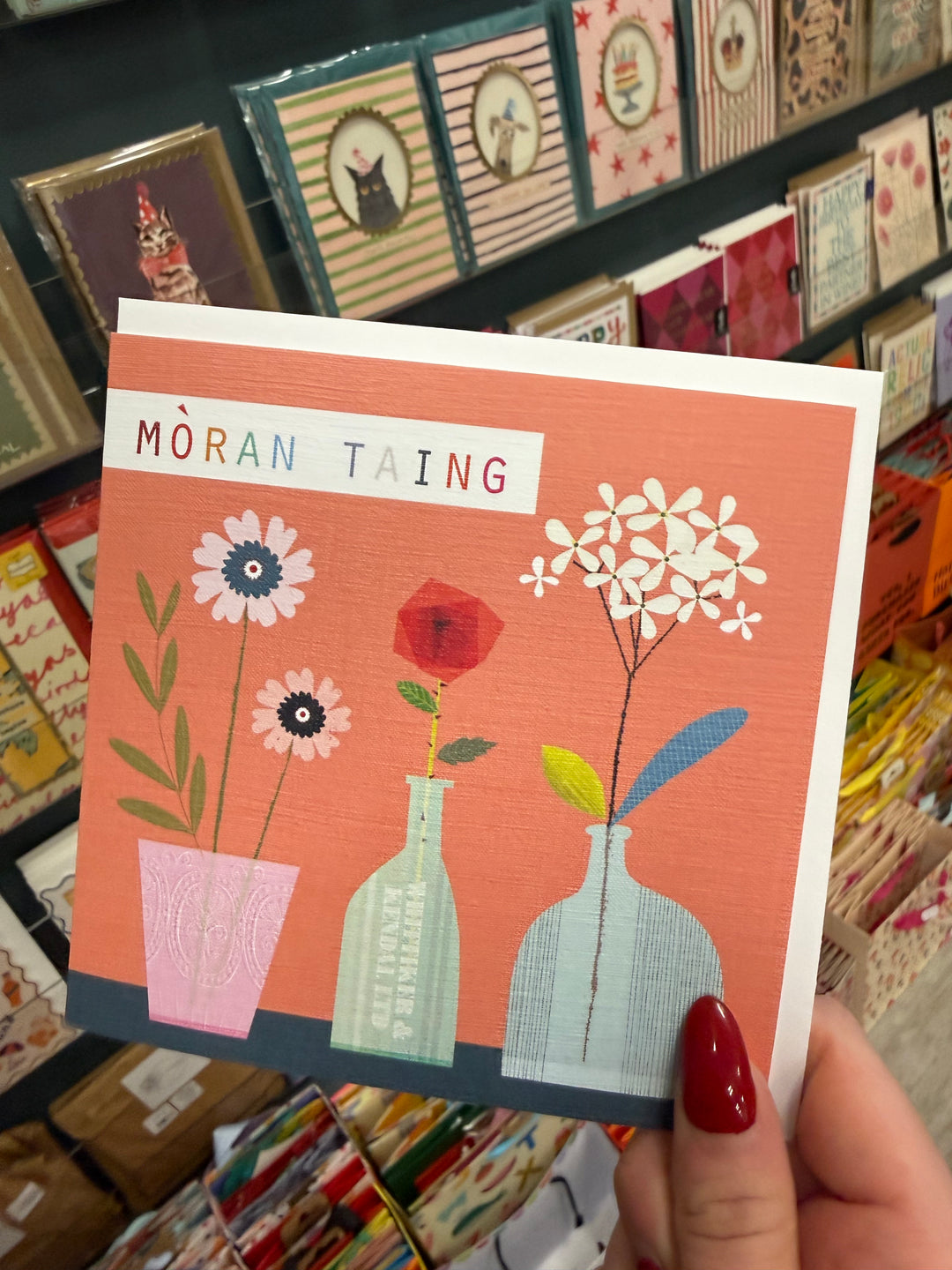 Moran Taing Gaelic Thank you Card