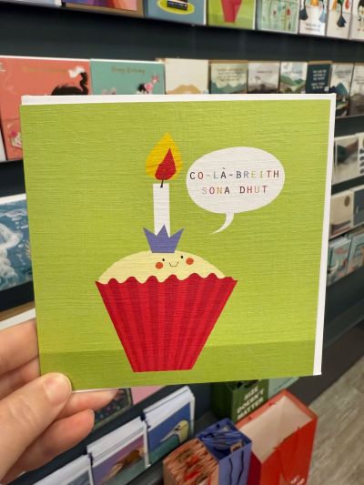Co La Breith Sona Dhut Gaelic Happy Birthday Card