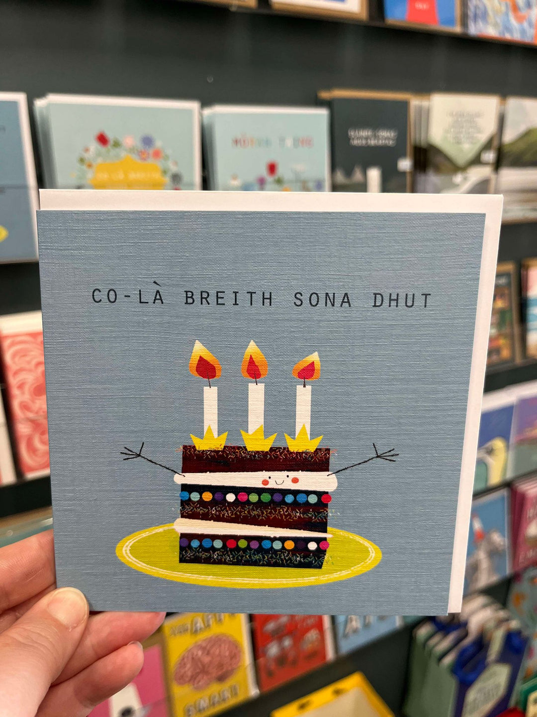 Co La Breith Sona Dhut Gaelic Happy Birthday Card