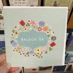 Balach Ur Gaelic Card Baby Boy