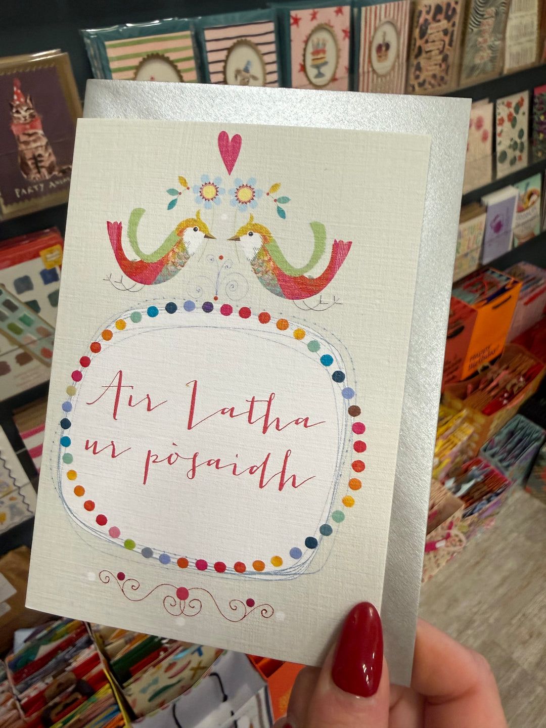 Air Latha Ur Posaidh Gaelic Wedding Card Birds