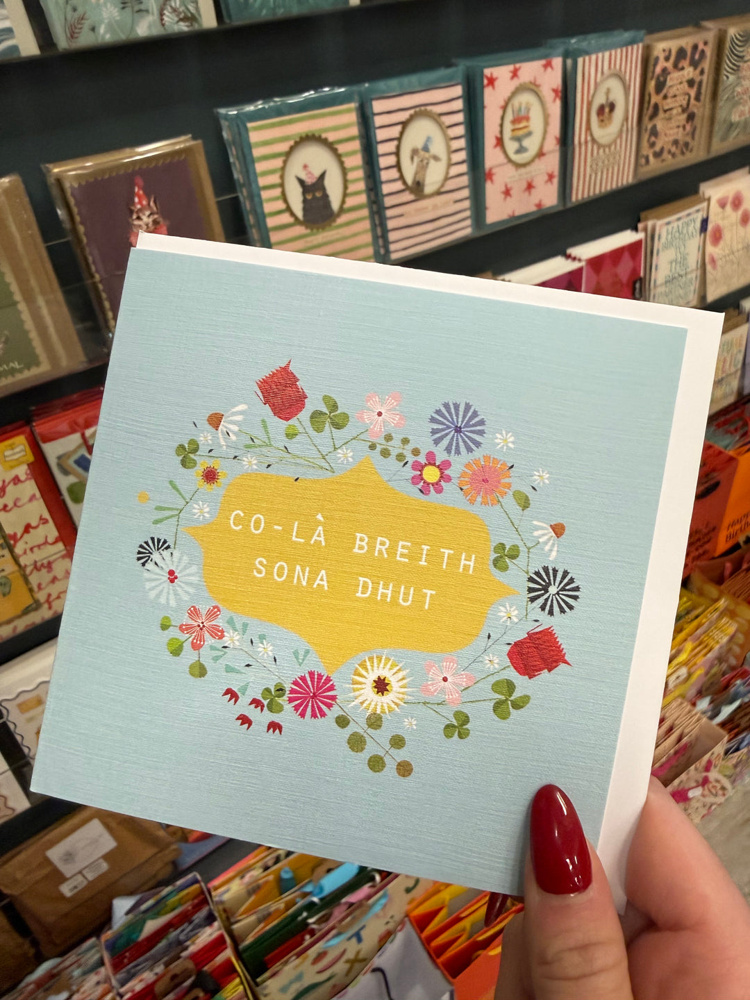 Co La Breith Sona Dhut Gaelic Happy Birthday Card Flowers