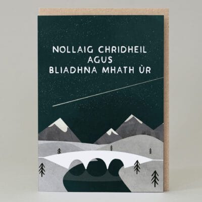 Gaelic_Nollaig_Chridheil