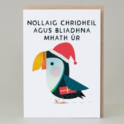 Puffin_Gaelic_Christmas